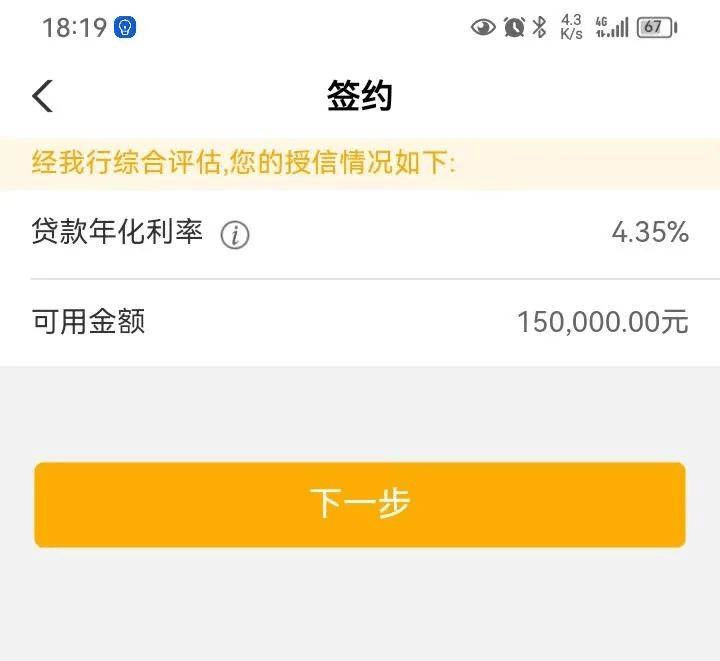 皇冠信用盘申请_2023年农行信用卡玩卡攻略！全方面知识干货皇冠信用盘申请，一篇解决你诸多烦恼！