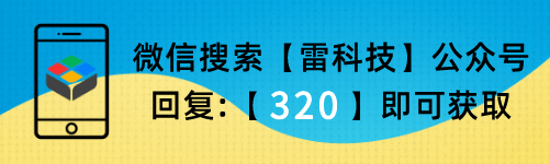 怎么开皇冠信用盘会员_爱奇艺限制会员投屏画质！好在这款工具能搞定怎么开皇冠信用盘会员，让你看片追剧不愁