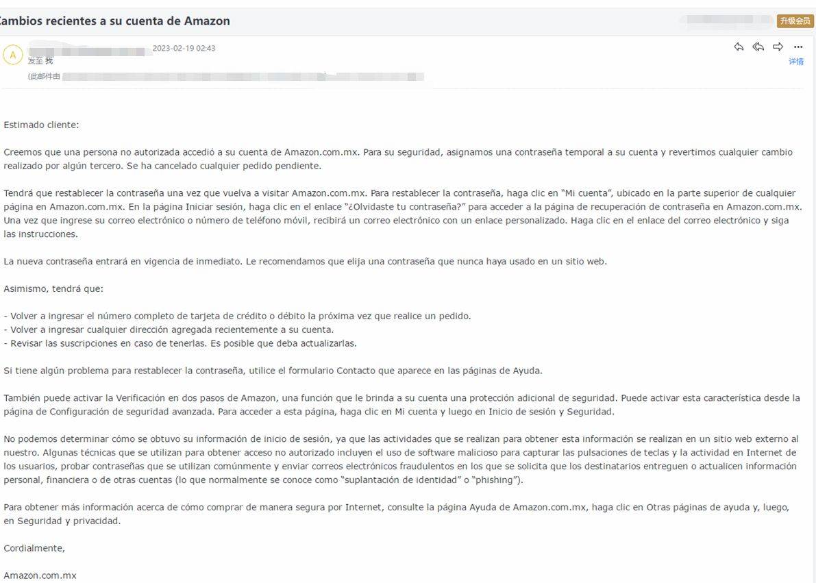 皇冠信用最新地址_亚马逊账号又一波被锁皇冠信用最新地址，这样做很快就解锁！