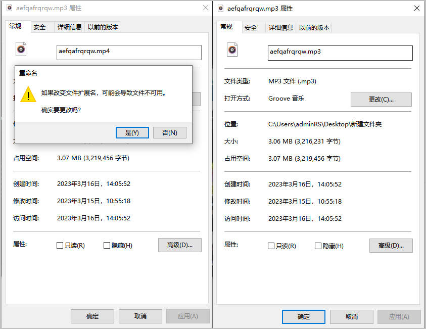 皇冠信用网怎么弄_视频转语音怎么弄