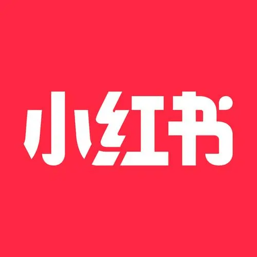 皇冠信用网平台开户_小红书聚光平台开户流程详解