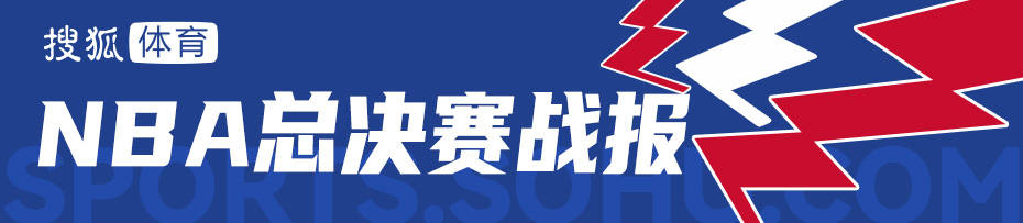 怎么申请皇冠信用盘代理
_哈利伯顿绝杀亚历山大38分 步行者险胜雷霆总分1-0